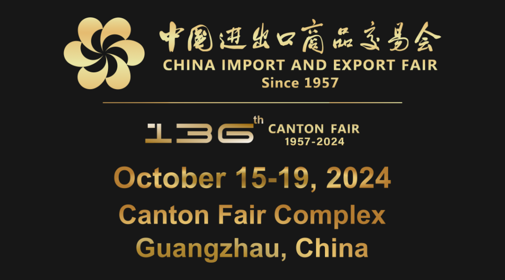 CANTON FAIR 2024